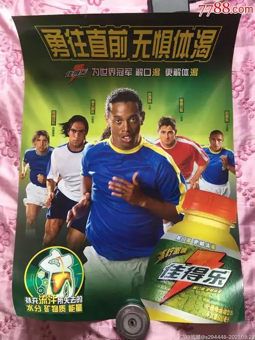 虽然是每个
