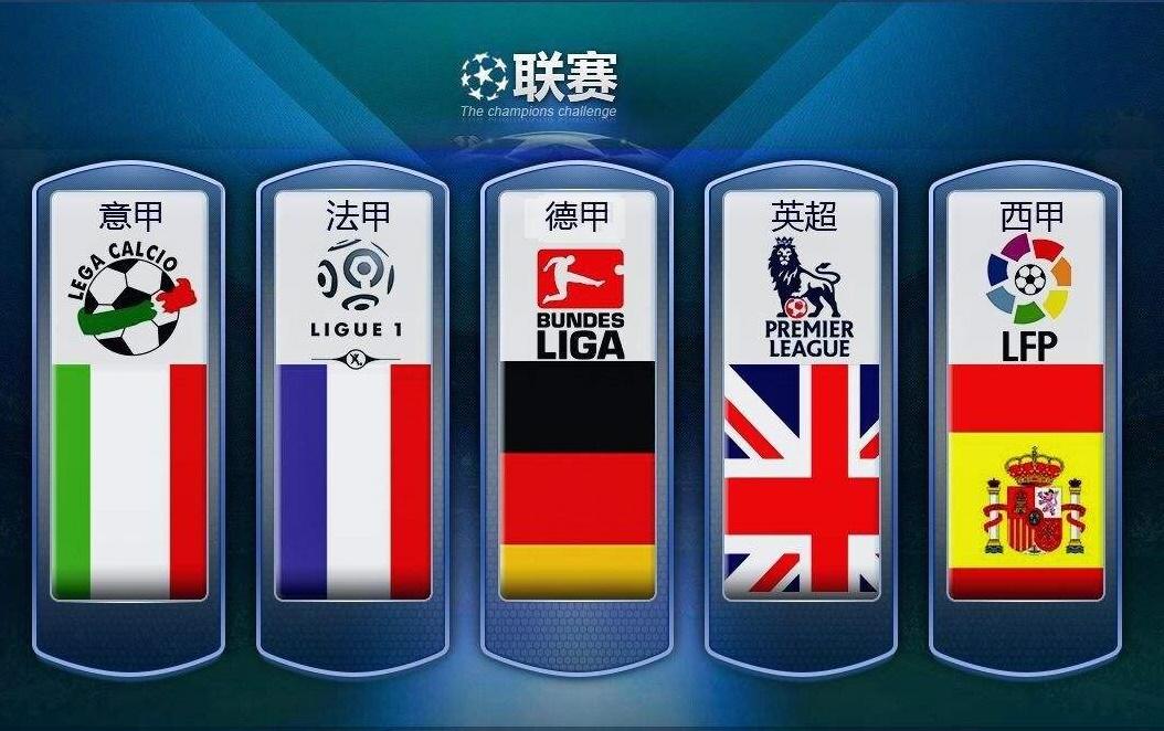 名宿力量以 名宿力量以