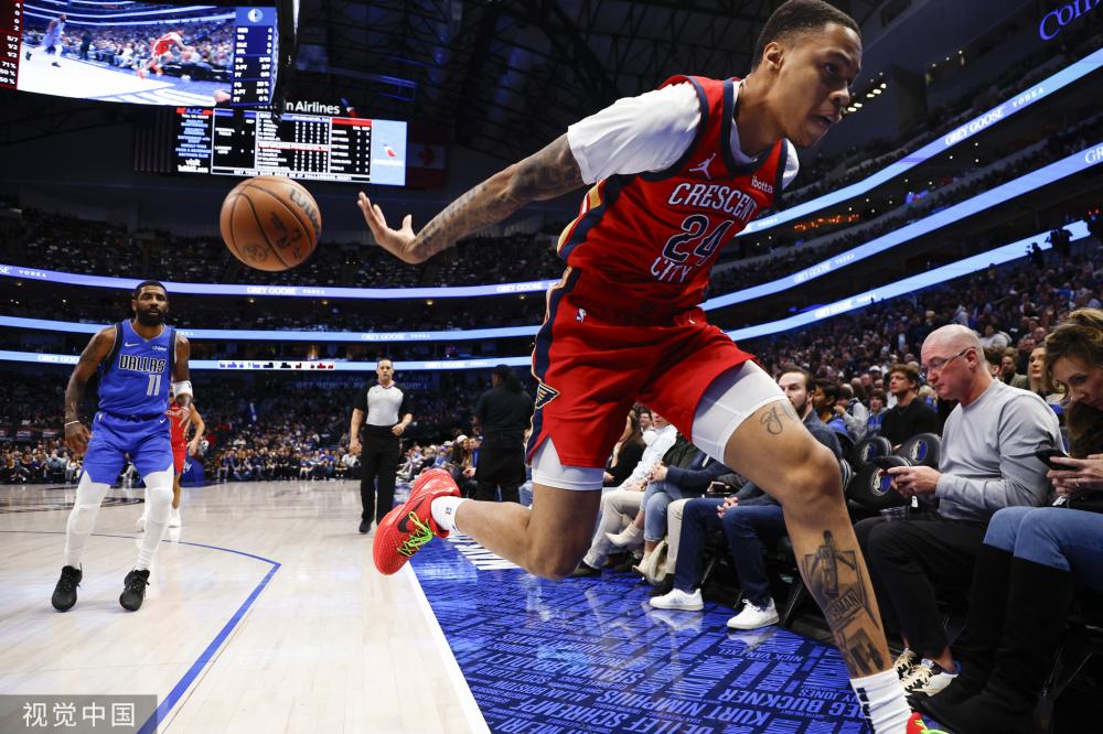 认的短距离 认的短距离